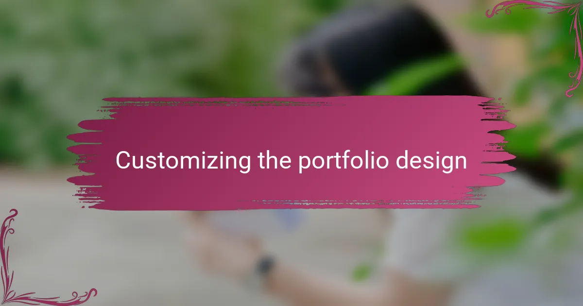 Customizing the portfolio design