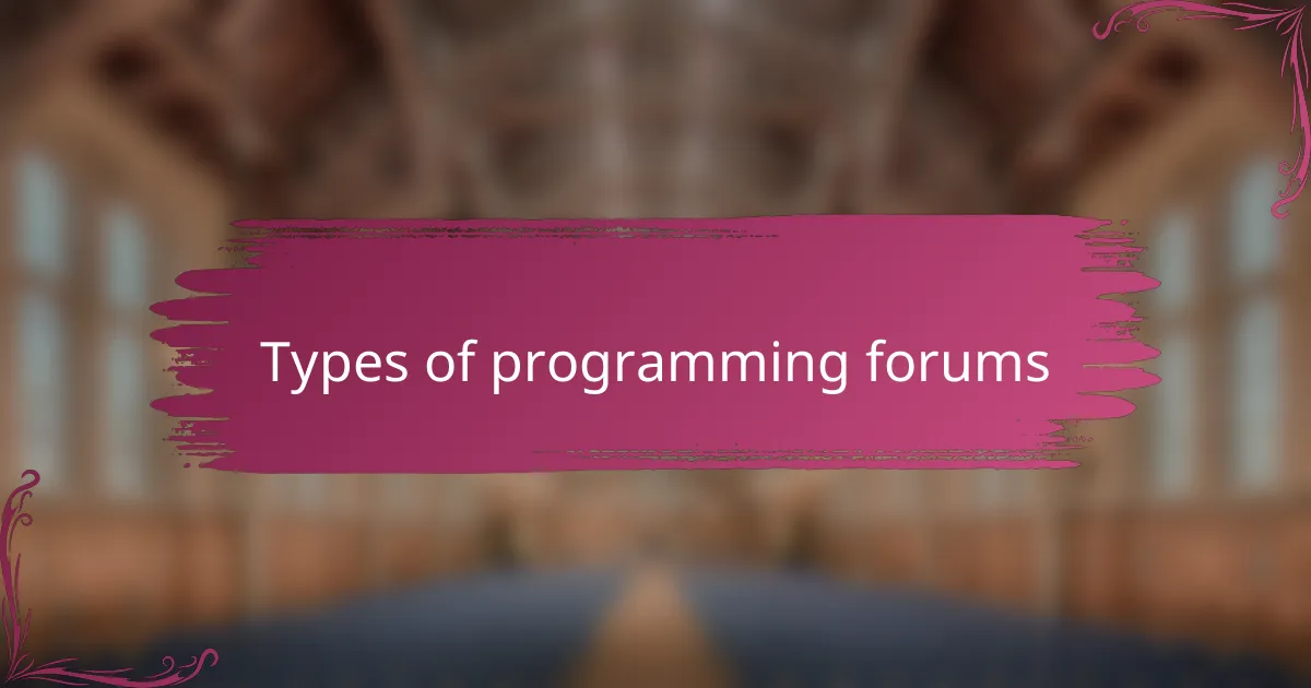Types of programming forums